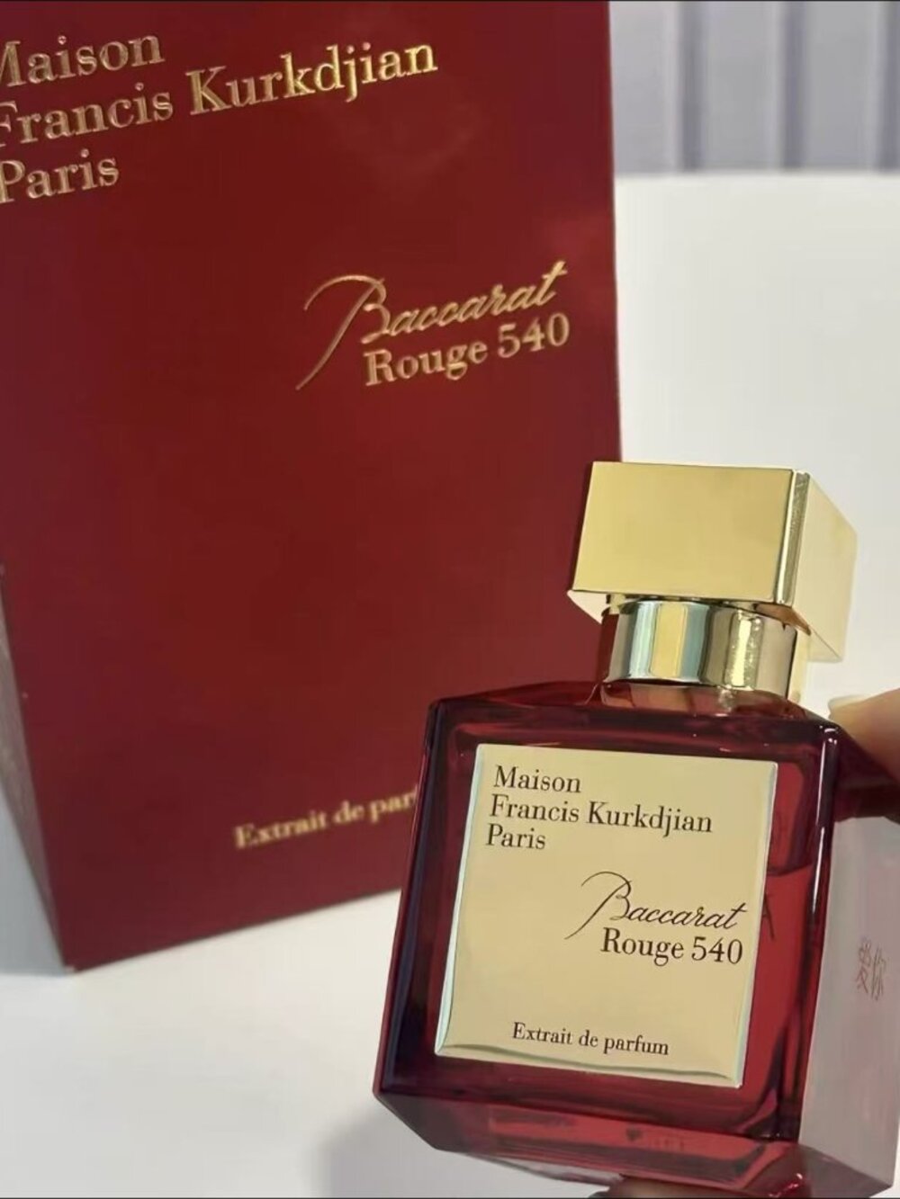 Baccarat Rouge 540 Extrait de